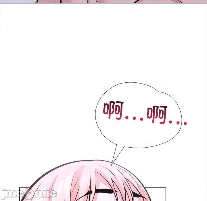 走不出的房间：第二季-走不出的房间：第二季 走不出的房间：第二季-走不出的房间：第二季 第36话 第80页