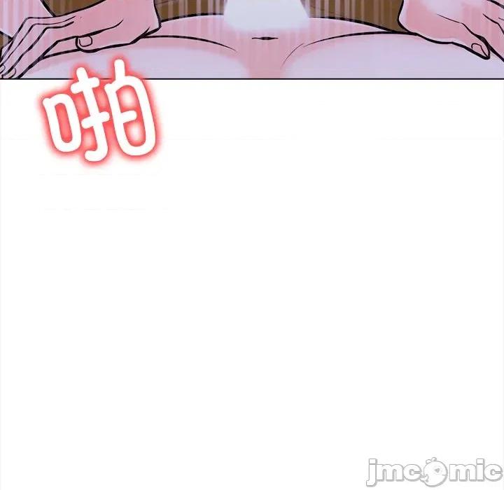 走不出的房间：第二季-走不出的房间：第二季 走不出的房间：第二季-走不出的房间：第二季 第36话 第85页