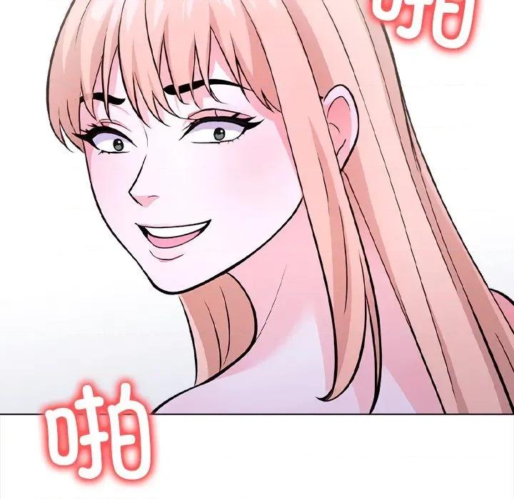 走不出的房间：第二季-走不出的房间：第二季 走不出的房间：第二季-走不出的房间：第二季 第36话 第116页