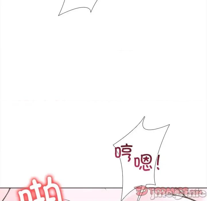 走不出的房间：第二季-走不出的房间：第二季 走不出的房间：第二季-走不出的房间：第二季 第36话 第120页