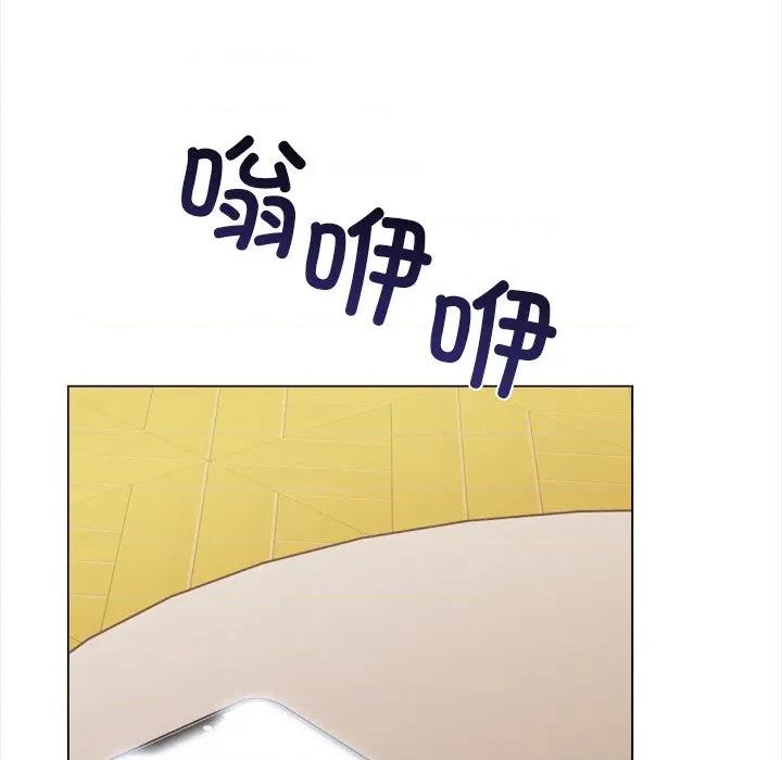 走不出的房间：第二季-走不出的房间：第二季 走不出的房间：第二季-走不出的房间：第二季 第36话 第139页
