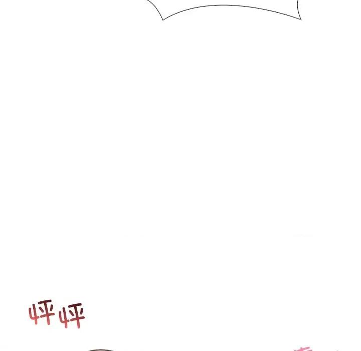 走不出的房间：第二季-走不出的房间：第二季 走不出的房间：第二季-走不出的房间：第二季 第37话 第36页