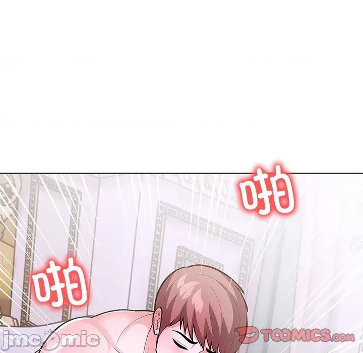 走不出的房间：第二季-走不出的房间：第二季 走不出的房间：第二季-走不出的房间：第二季 第37话 第75页
