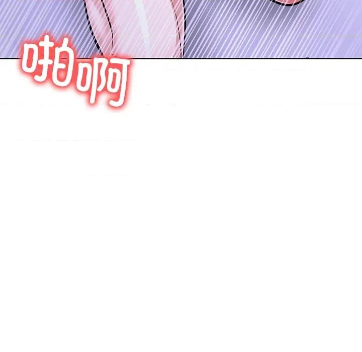 走不出的房间：第二季-走不出的房间：第二季 走不出的房间：第二季-走不出的房间：第二季 第37话 第99页
