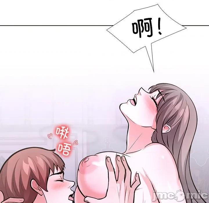 走不出的房间：第二季-走不出的房间：第二季 走不出的房间：第二季-走不出的房间：第二季 第37话 第100页