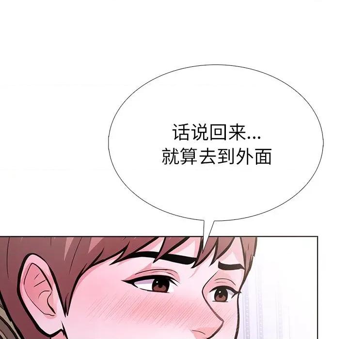 走不出的房间：第二季-走不出的房间：第二季 走不出的房间：第二季-走不出的房间：第二季 第37话 第107页