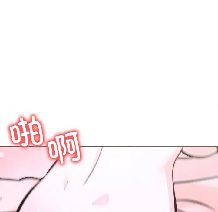 走不出的房间：第二季-走不出的房间：第二季 走不出的房间：第二季-走不出的房间：第二季 第38话 第77页