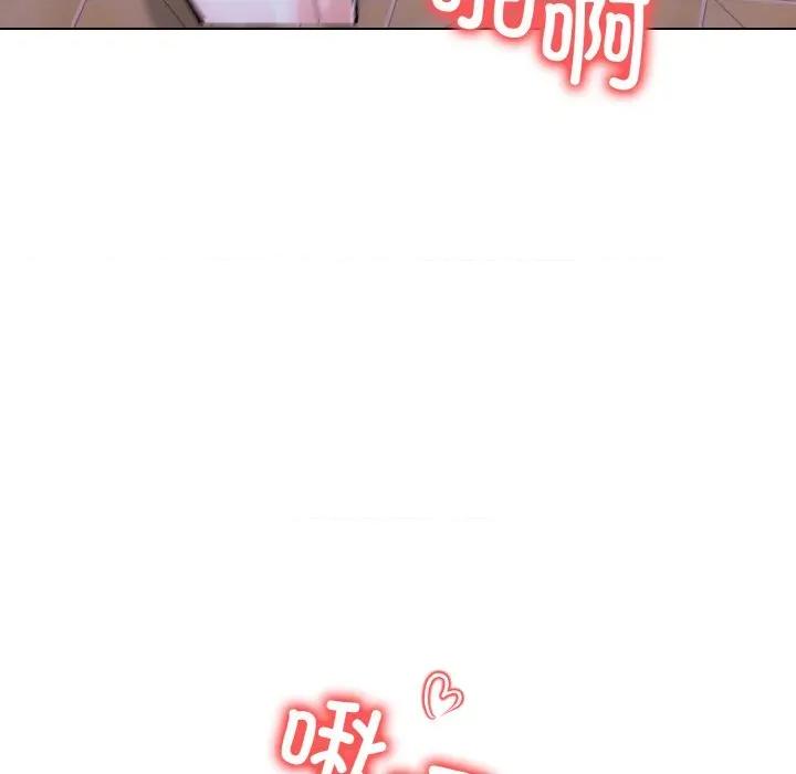走不出的房间：第二季-走不出的房间：第二季 走不出的房间：第二季-走不出的房间：第二季 第38话 第101页