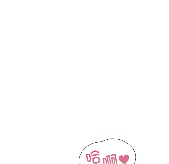 走不出的房间：第二季-走不出的房间：第二季 走不出的房间：第二季-走不出的房间：第二季 第38话 第104页