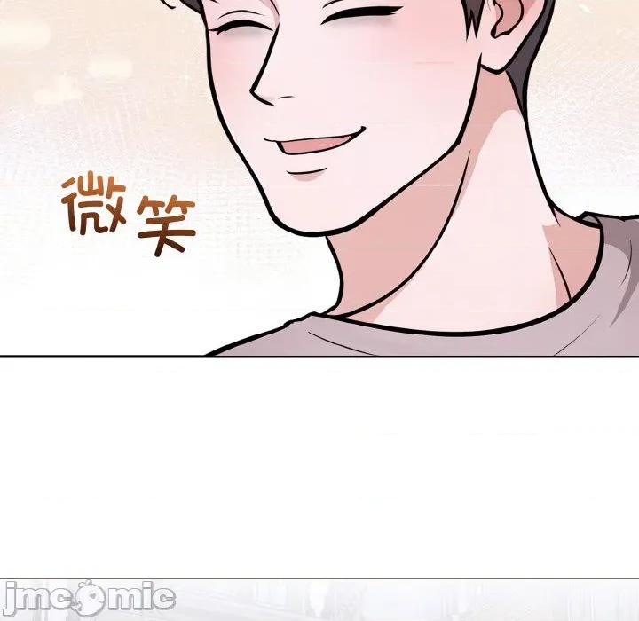 走不出的房间：第二季-走不出的房间：第二季 走不出的房间：第二季-走不出的房间：第二季 第39话 第60页