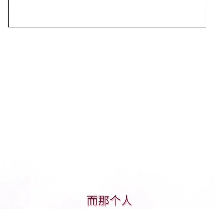 走不出的房间：第二季-走不出的房间：第二季 走不出的房间：第二季-走不出的房间：第二季 第39话 第76页