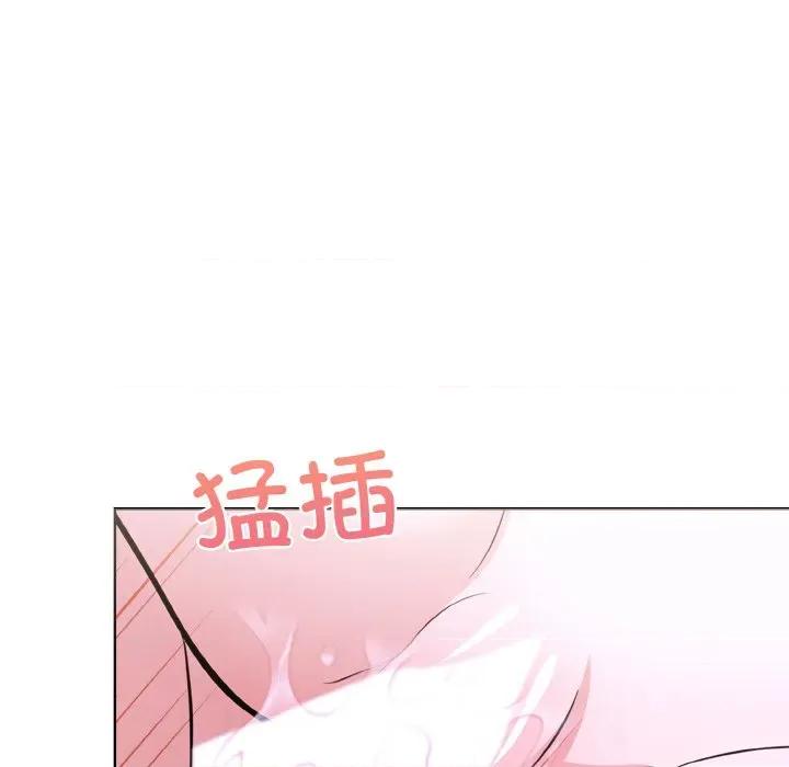 走不出的房间：第二季-走不出的房间：第二季 走不出的房间：第二季-走不出的房间：第二季 第39话 第109页