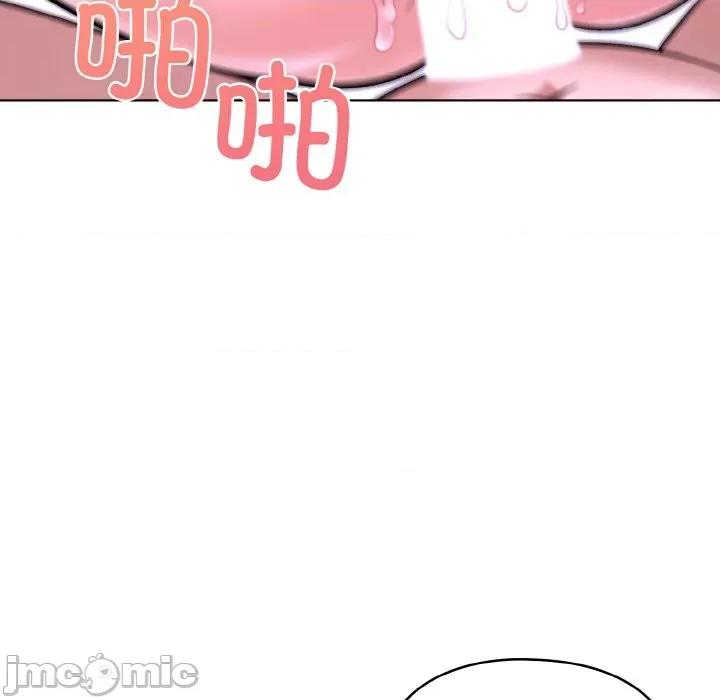 走不出的房间：第二季-走不出的房间：第二季 走不出的房间：第二季-走不出的房间：第二季 第39话 第120页