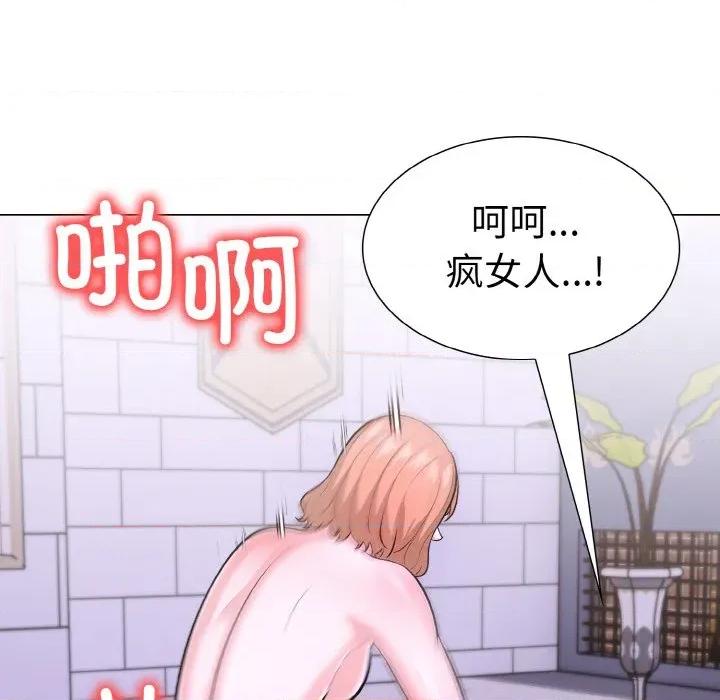 走不出的房间：第二季-走不出的房间：第二季 走不出的房间：第二季-走不出的房间：第二季 第40话 第68页