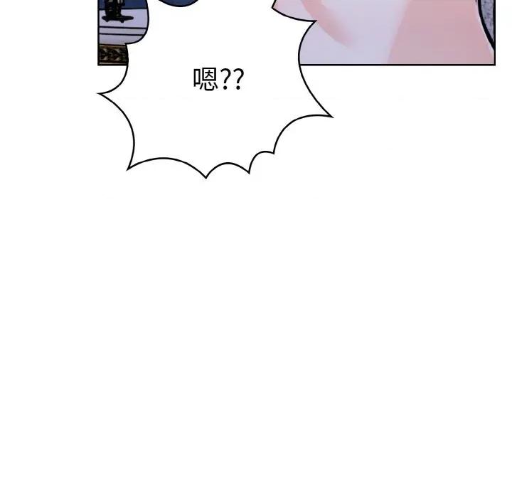 走不出的房间：第二季-走不出的房间：第二季 走不出的房间：第二季-走不出的房间：第二季 第40话 第96页