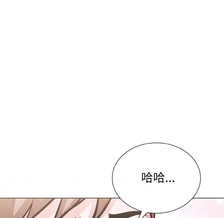 走不出的房间：第二季-走不出的房间：第二季 走不出的房间：第二季-走不出的房间：第二季 第40话 第106页