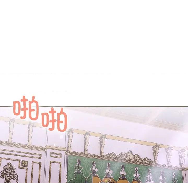 走不出的房间：第二季-走不出的房间：第二季 走不出的房间：第二季-走不出的房间：第二季 第40话 第109页