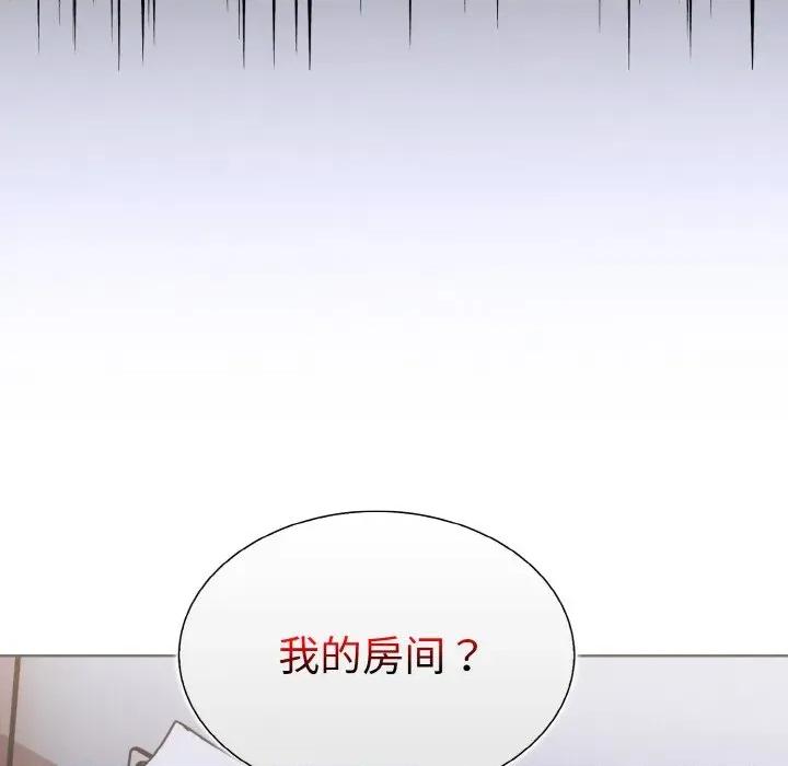 走不出的房间：第二季-走不出的房间：第二季 走不出的房间：第二季-走不出的房间：第二季 第40话 第159页