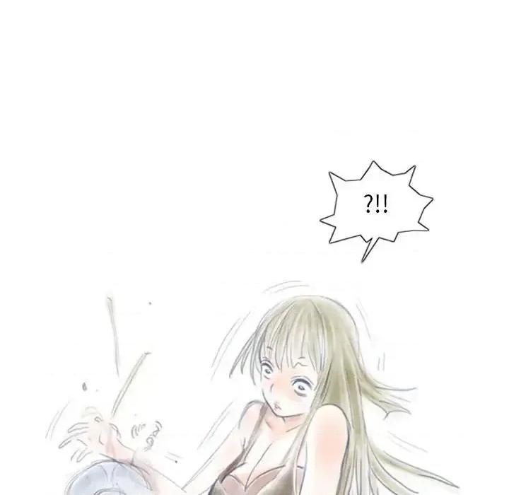 情事物语 情事物语 Original-第 5 话 第38页