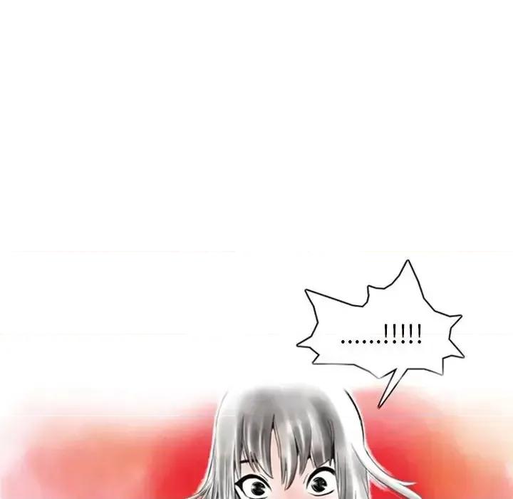 情事物语 情事物语 Original-第 6 话 第16页
