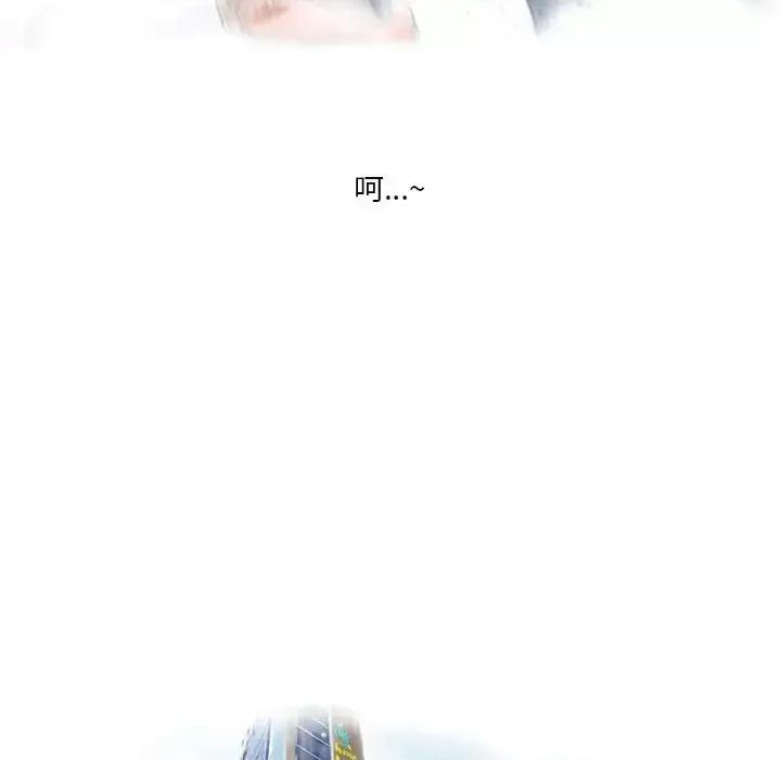 情事物语 情事物语 Original-第 6 话 第34页