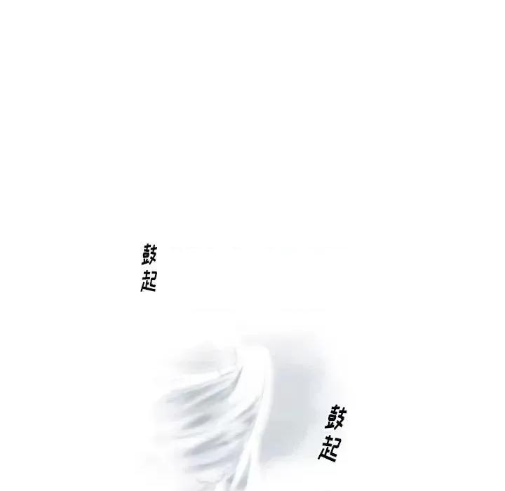 情事物语 情事物语 Original-第 7 话 第36页