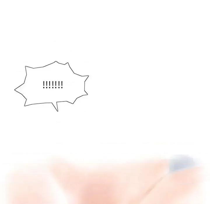 情事物语 情事物语 Original-第 14 话 第43页