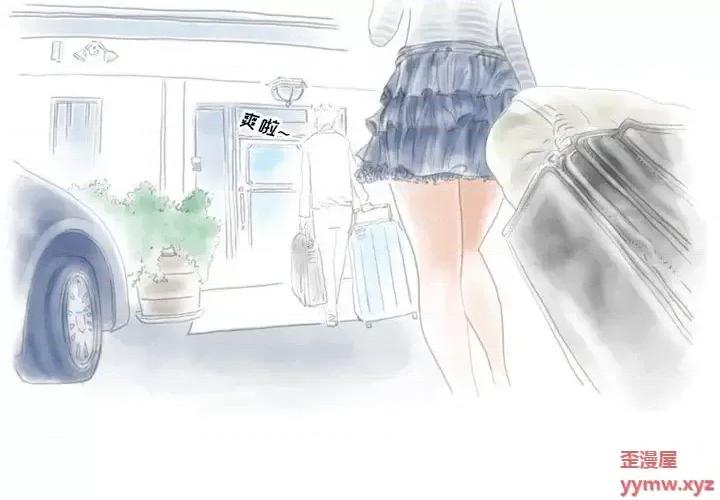 情事物语 情事物语 Original-第 16 话 第4页