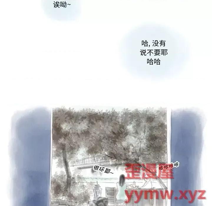 情事物语 情事物语 Original-第 17 话 第36页