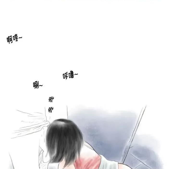 情事物语 情事物语 Original-第 20 话 第48页