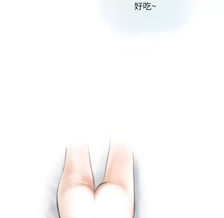 情事物语 情事物语 Original-第 25 话 第32页