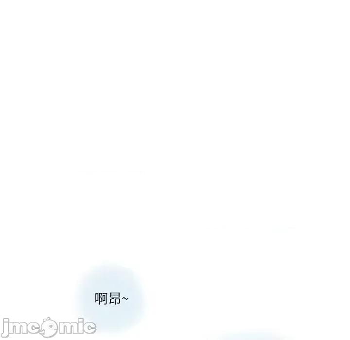 情事物语 情事物语 Original-第 25 话 第35页