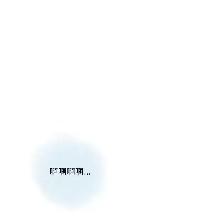 情事物语 情事物语 Original-第 27 话 第21页