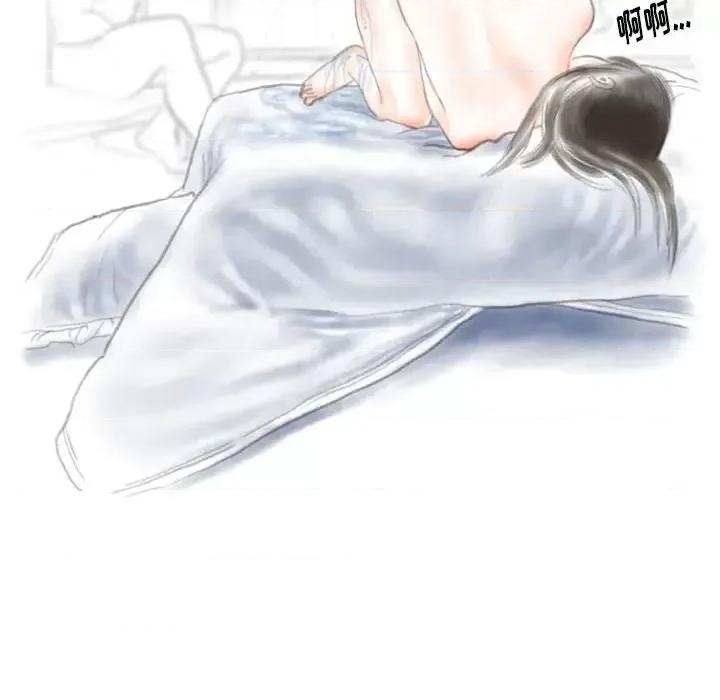 情事物语 情事物语 Original-第 27 话 第32页