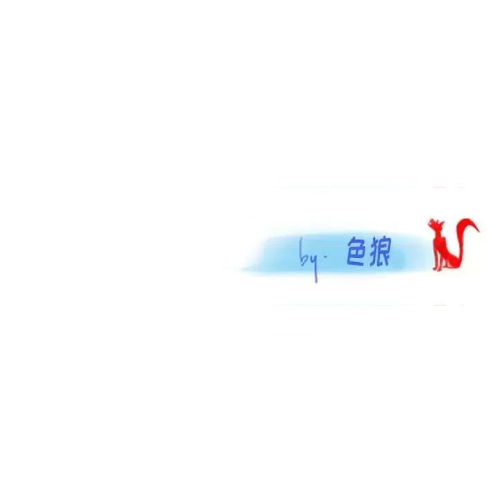 情事物语 情事物语 Original-第 27 话 第91页