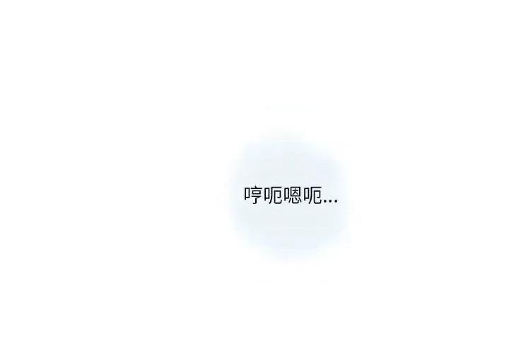情事物语 情事物语 Original-第 28 话 第3页