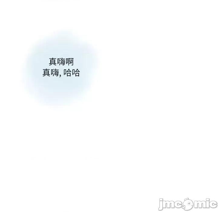 情事物语 情事物语 Original-第 28 话 第30页