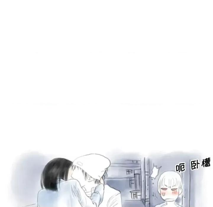 情事物语 情事物语 Original-第 29 话 第27页