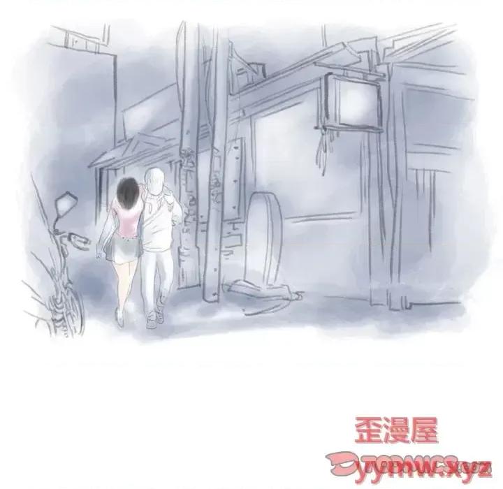 情事物语 情事物语 Original-第 29 话 第72页