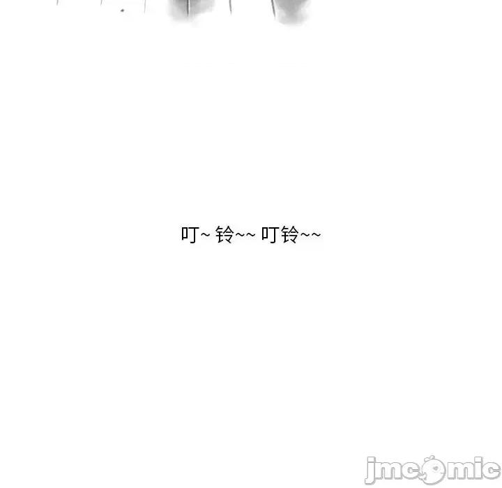 情事物语 情事物语 Original-第 31 话 第5页
