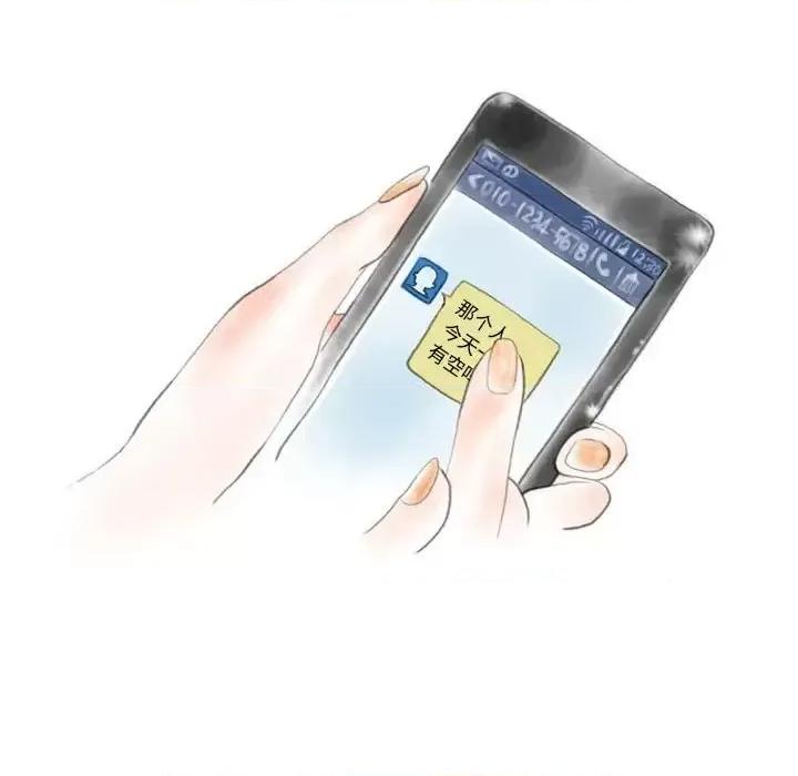 情事物语 情事物语 Original-第 31 话 第7页
