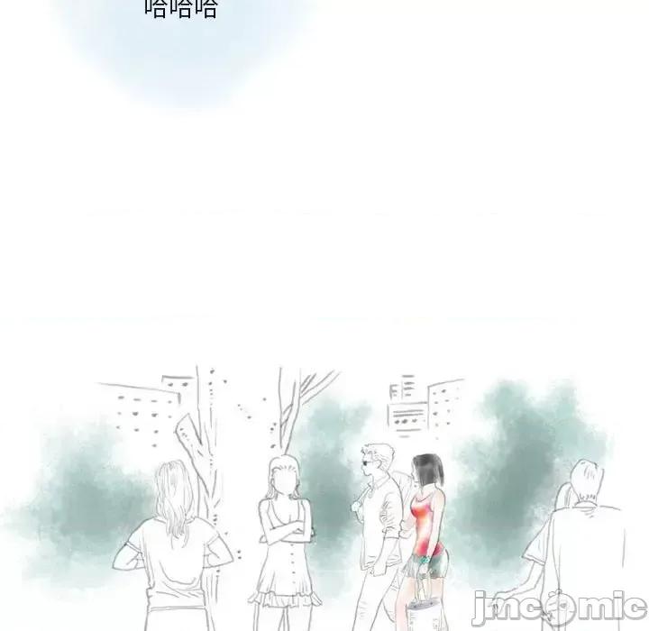 情事物语 情事物语 Original-第 31 话 第20页