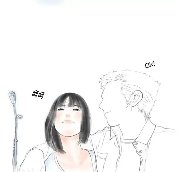 情事物语 情事物语 Original-第 31 话 第24页