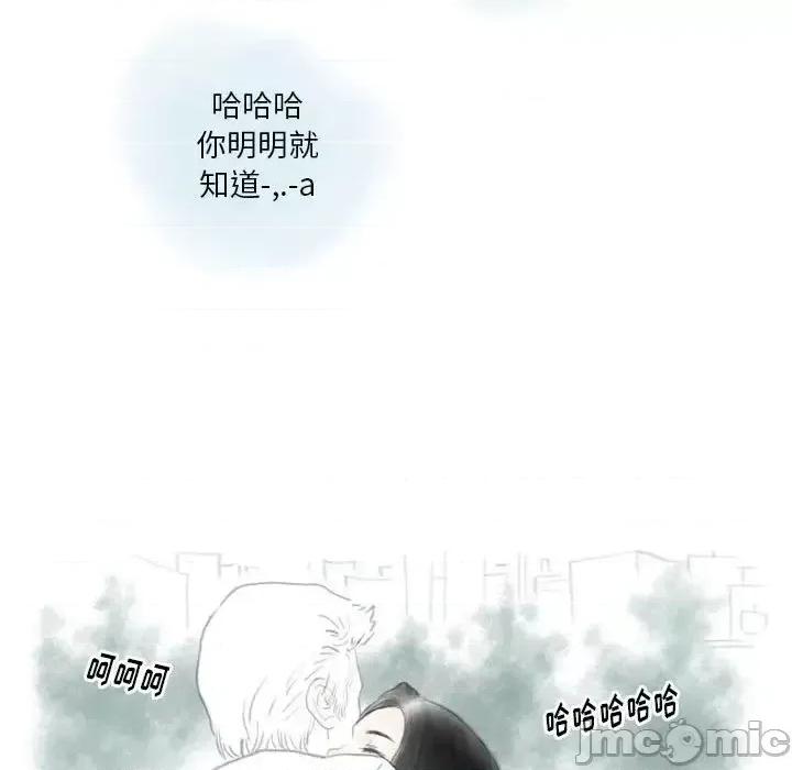 情事物语 情事物语 Original-第 31 话 第30页