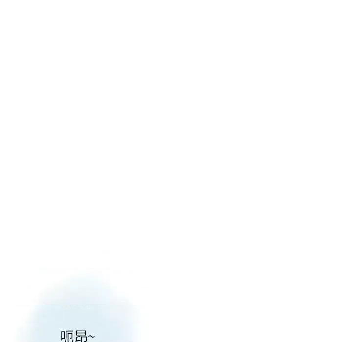 情事物语 情事物语 Original-第 31 话 第39页