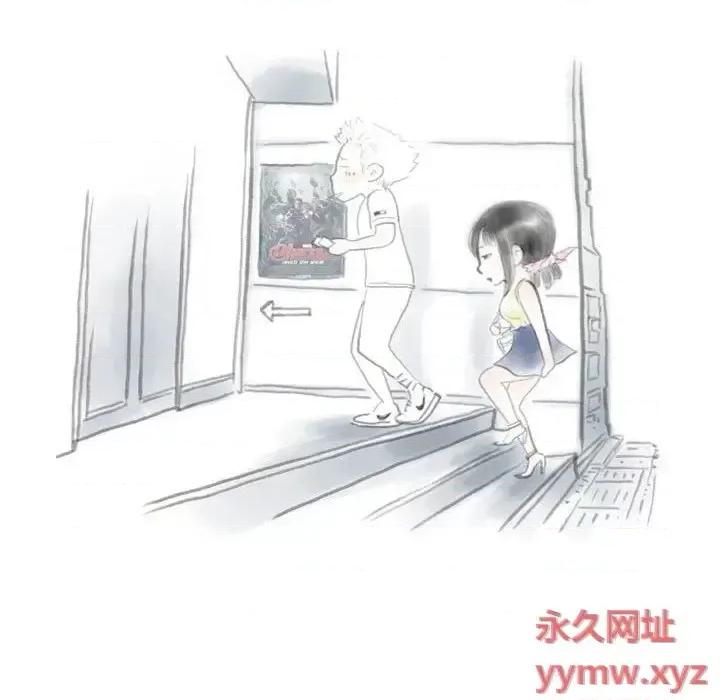 情事物语 情事物语 Original-第 31 话 第41页