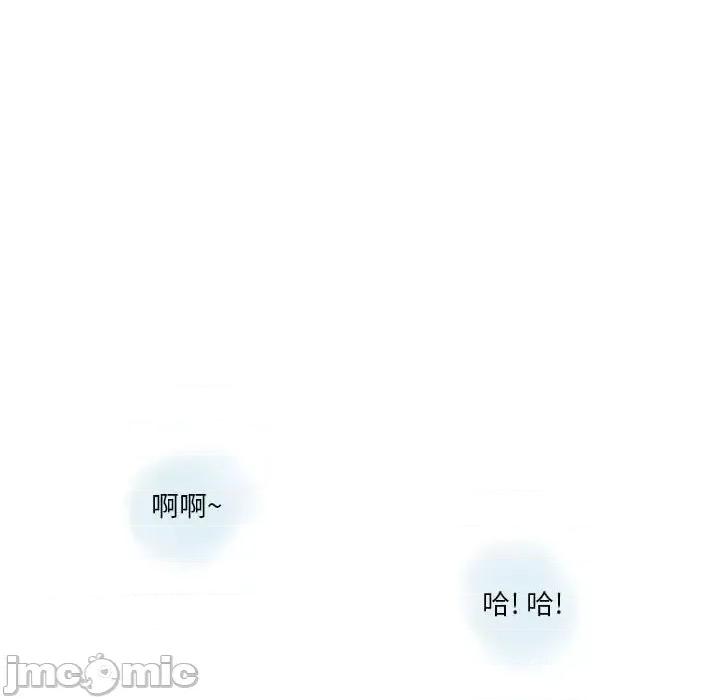 情事物语 情事物语 Original-第 32 话 第65页