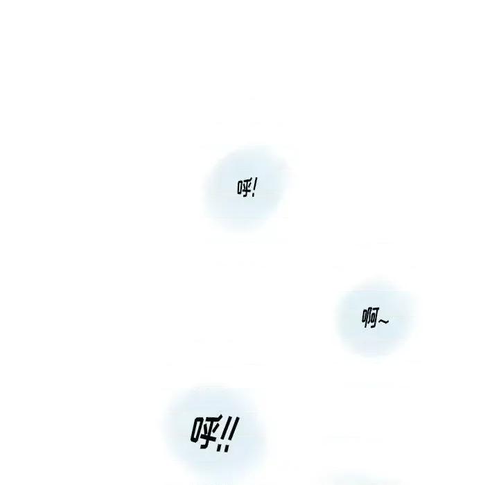 情事物语 情事物语 Original-第 33 话 第49页