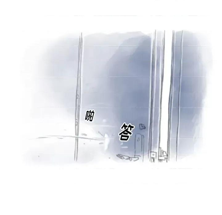 情事物语 情事物语 Original-第 33 话 第56页