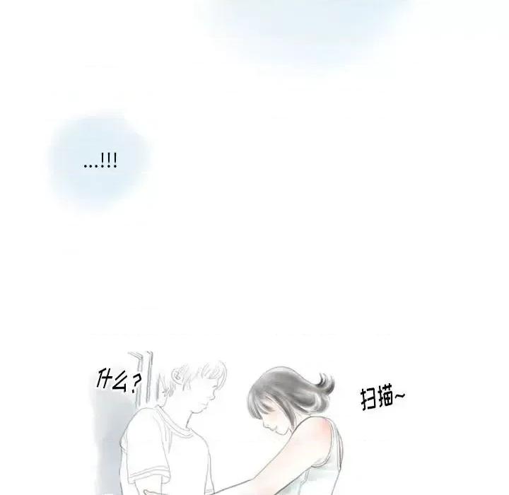 情事物语 情事物语 Original-第 34 话 第19页